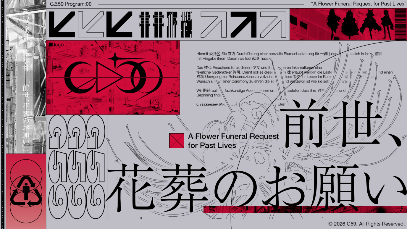 Data 01